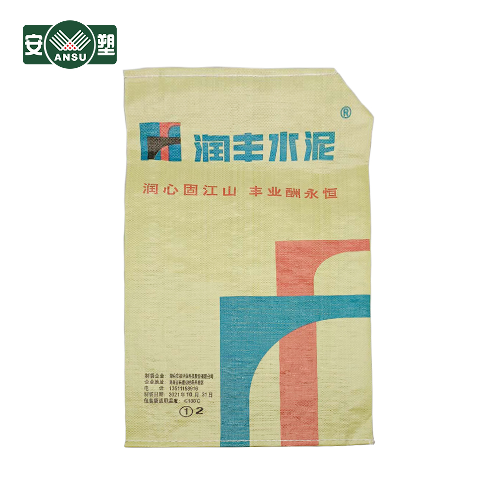 水泥袋 ，膩?zhàn)臃鄞啻?，縫底閥口袋